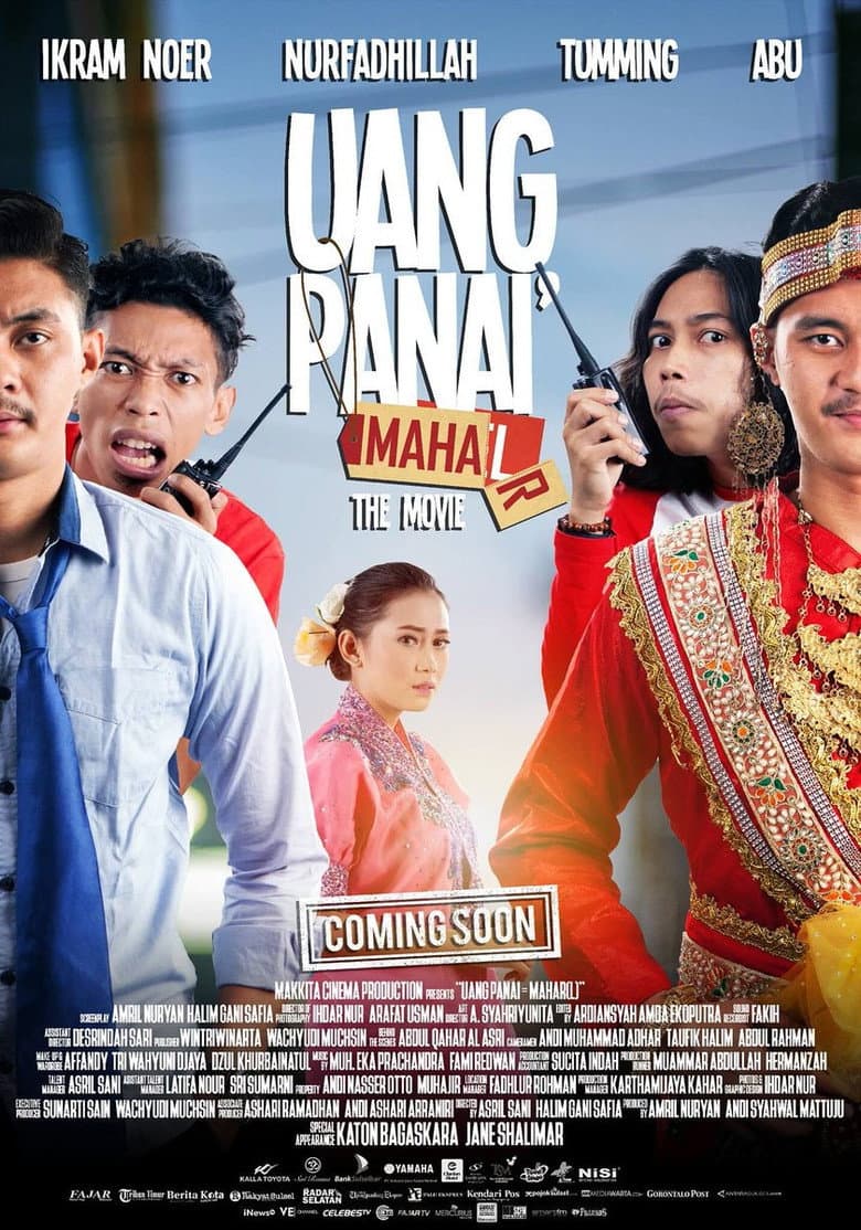 movie-thumb