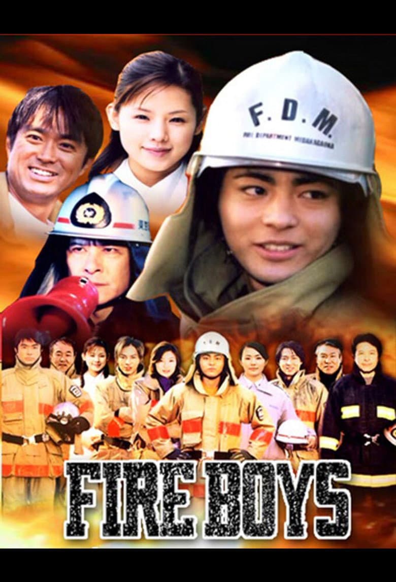 movie-thumb