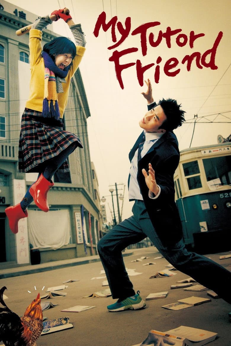 movie-thumb