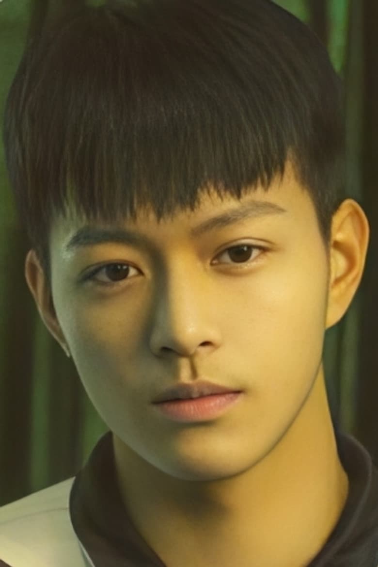 Tong Weifeng