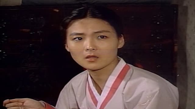 옹기골 뽕녀