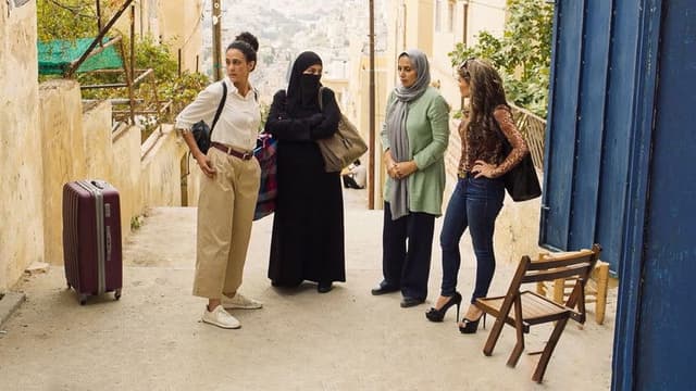 Daughters of Abdulrahman