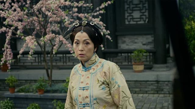 毛驴县令之草鞋公主