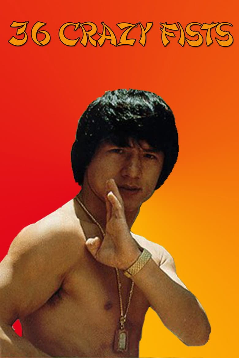 movie-thumb