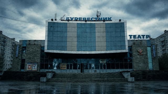 Пацаны с Дыбенко
