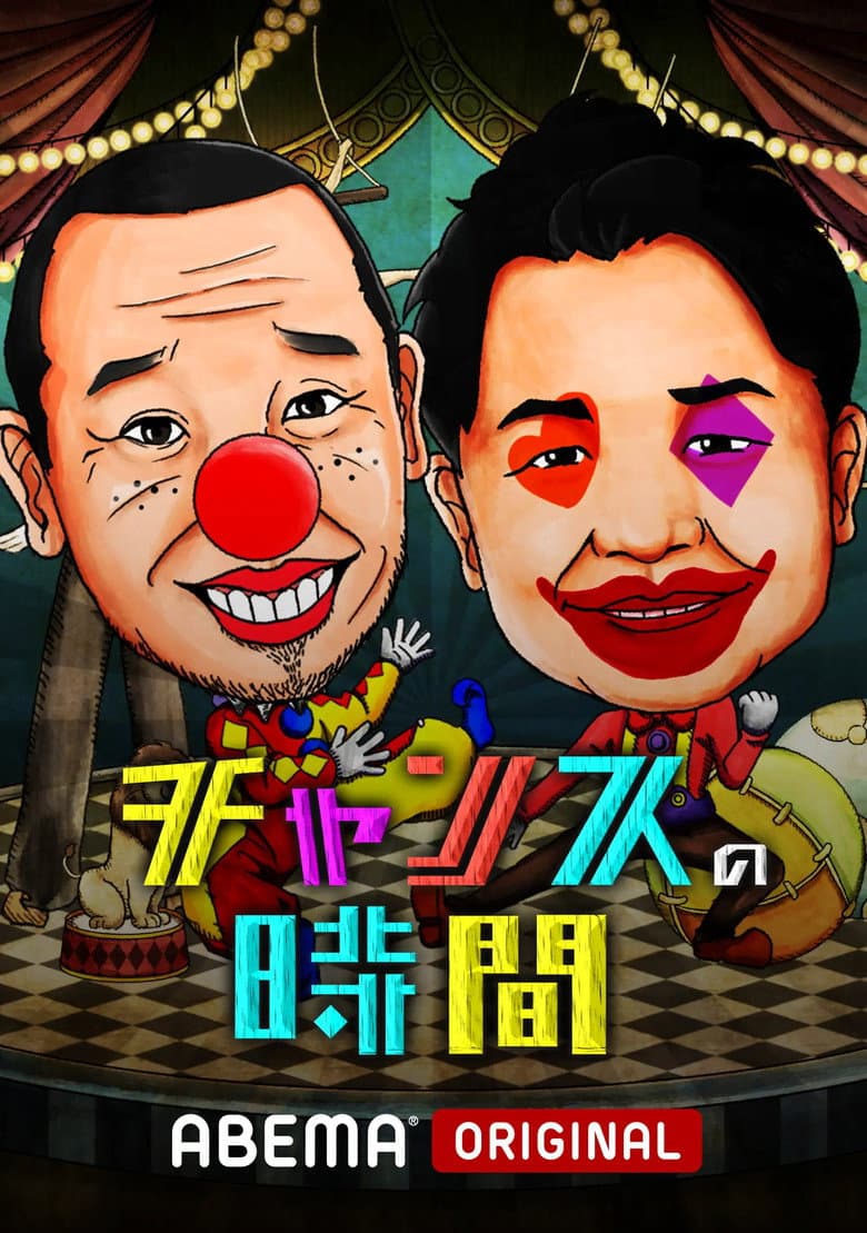 movie-thumb