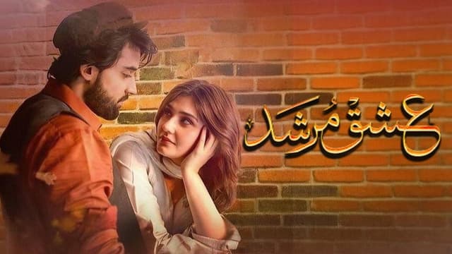 Ishq Murshid