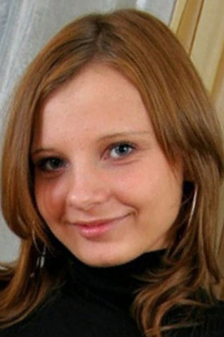 Katrin