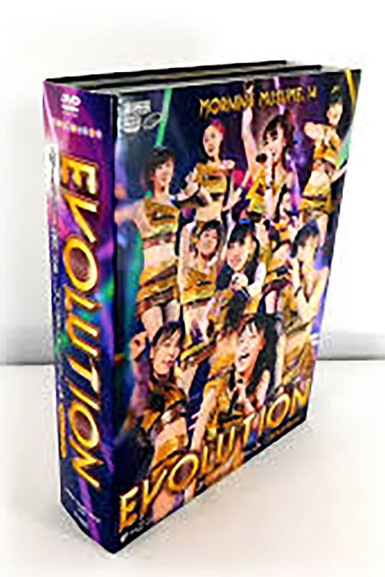 movie-thumb