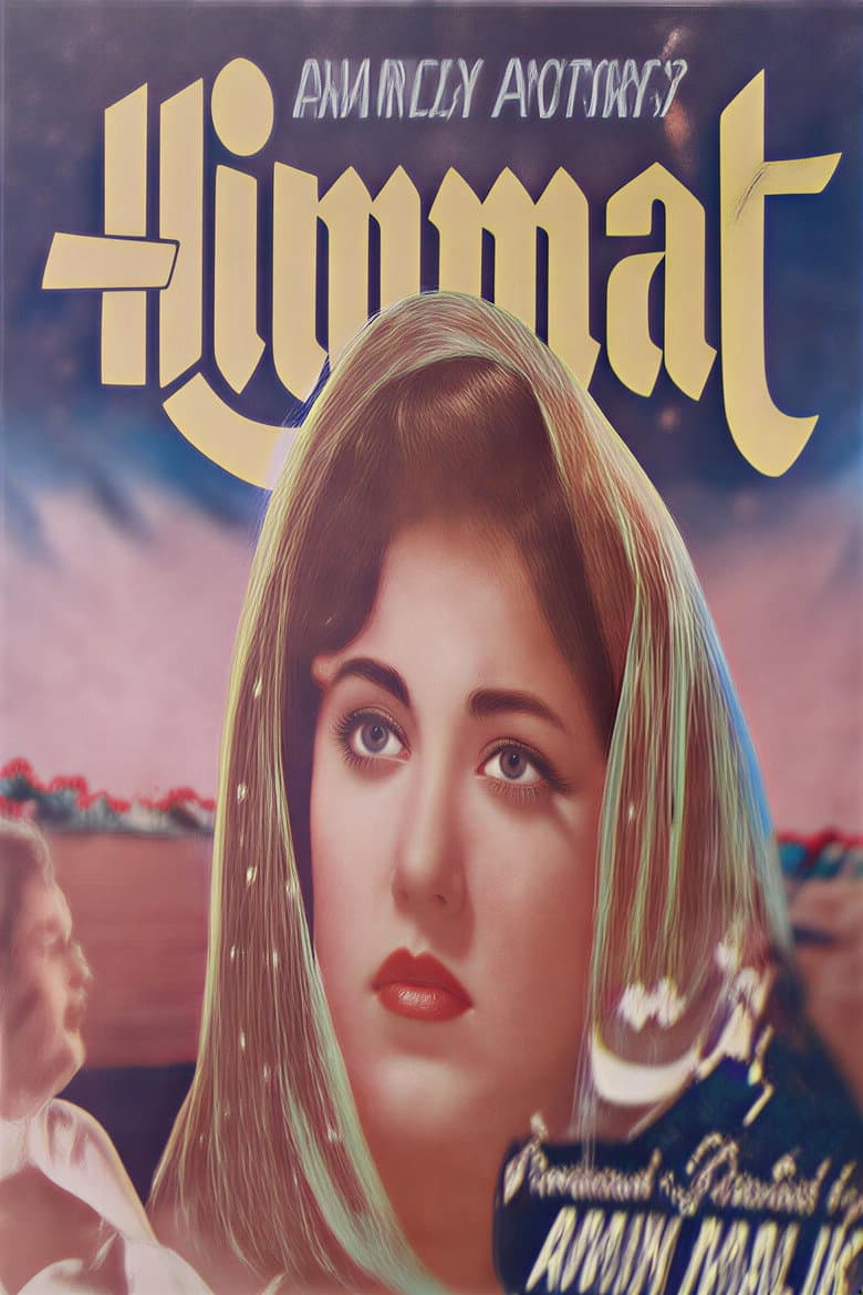 movie-thumb