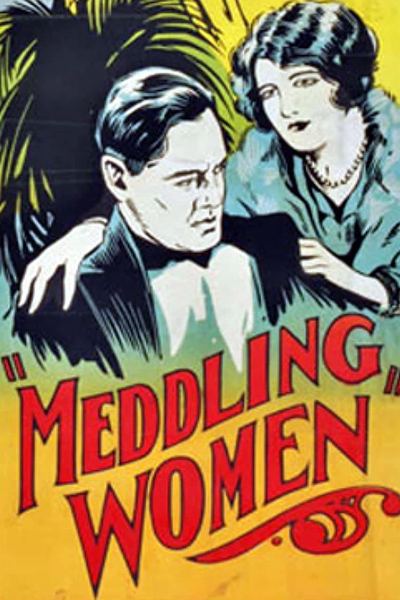 movie-thumb