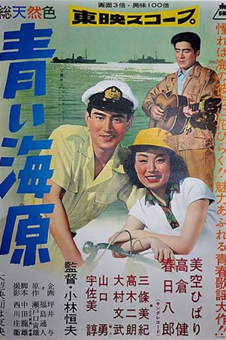 movie-thumb