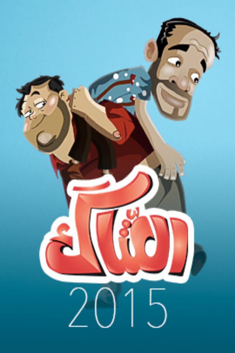 movie-thumb