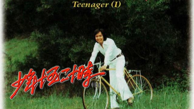 Teenager