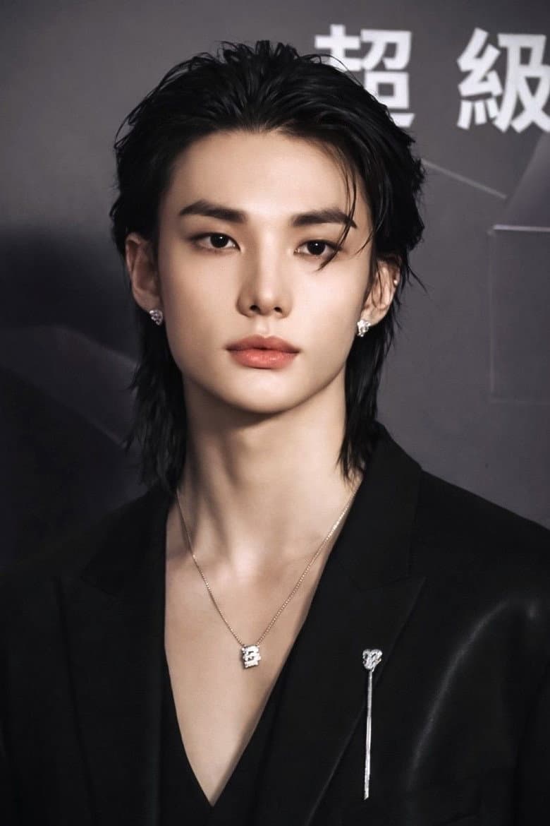Hwang Hyun-jin