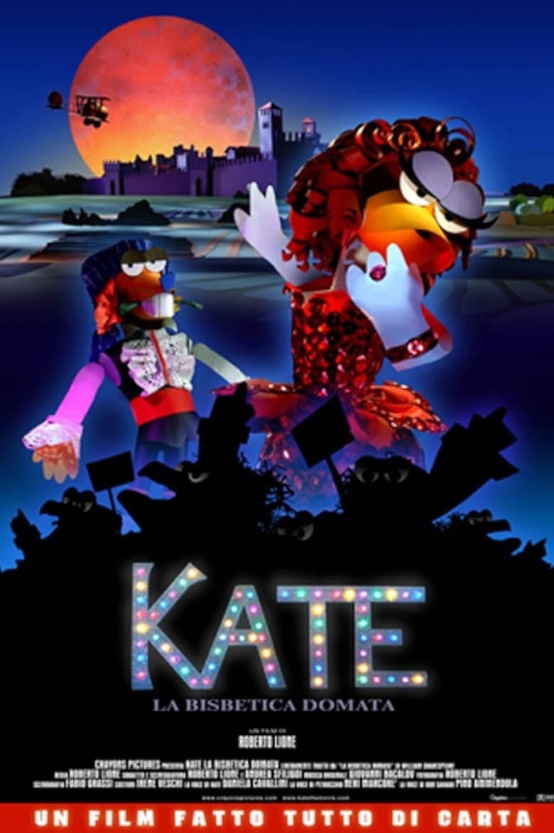 movie-thumb