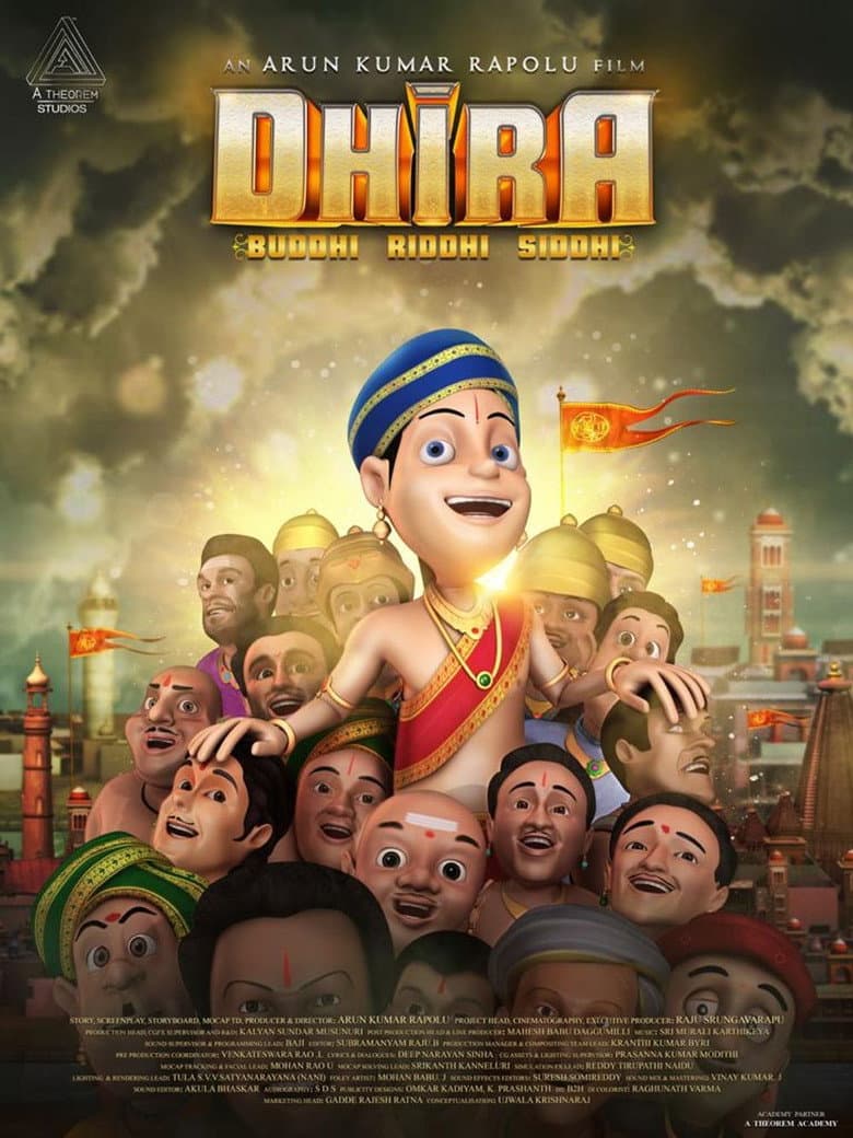 movie-thumb