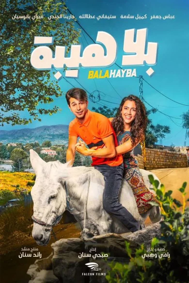 movie-thumb