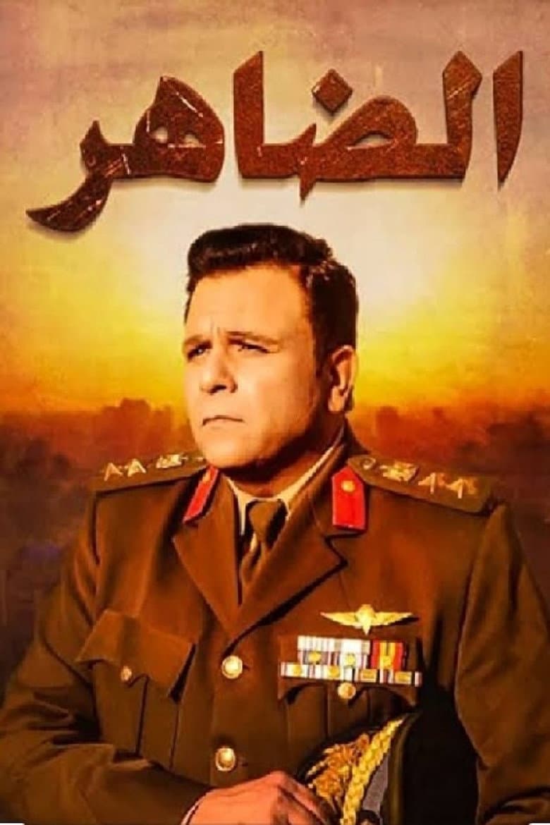 movie-thumb