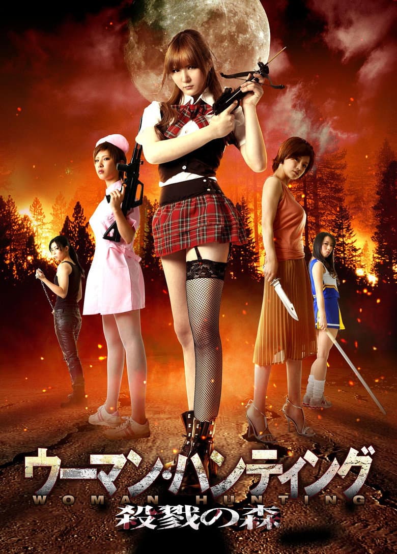 movie-thumb
