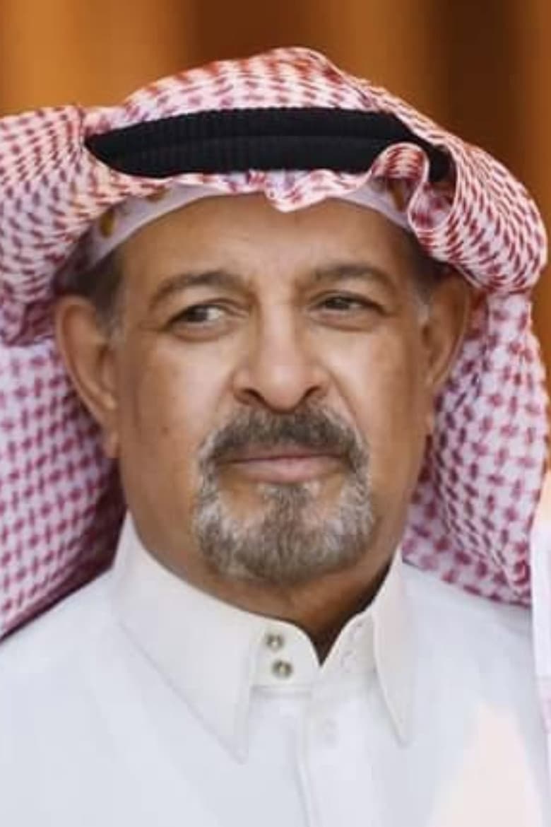 Ali Al-Saba