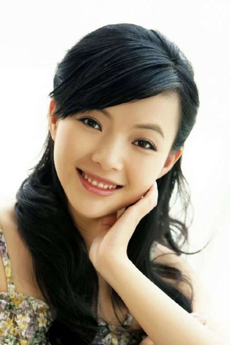 Xiang Tian