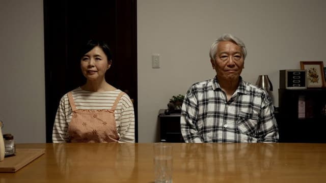 おやすみ