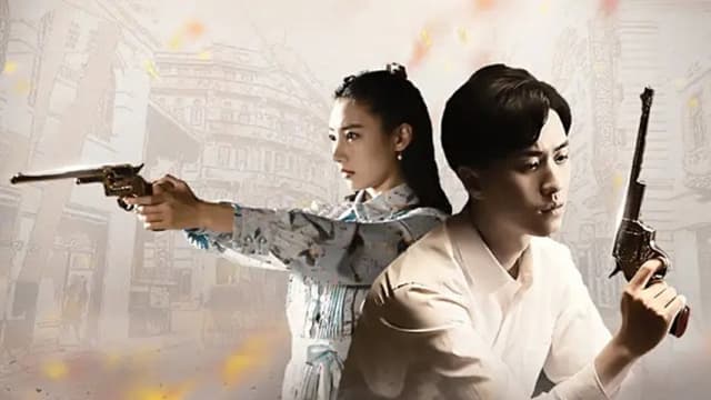 盖聂门