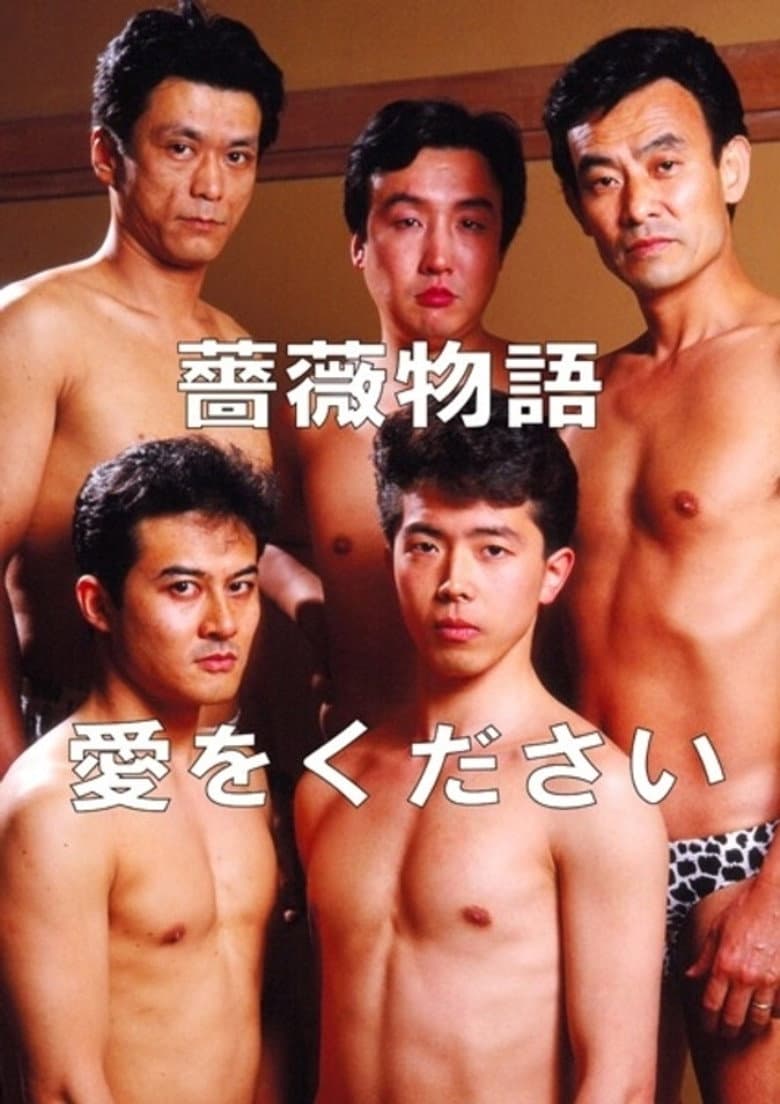 movie-thumb