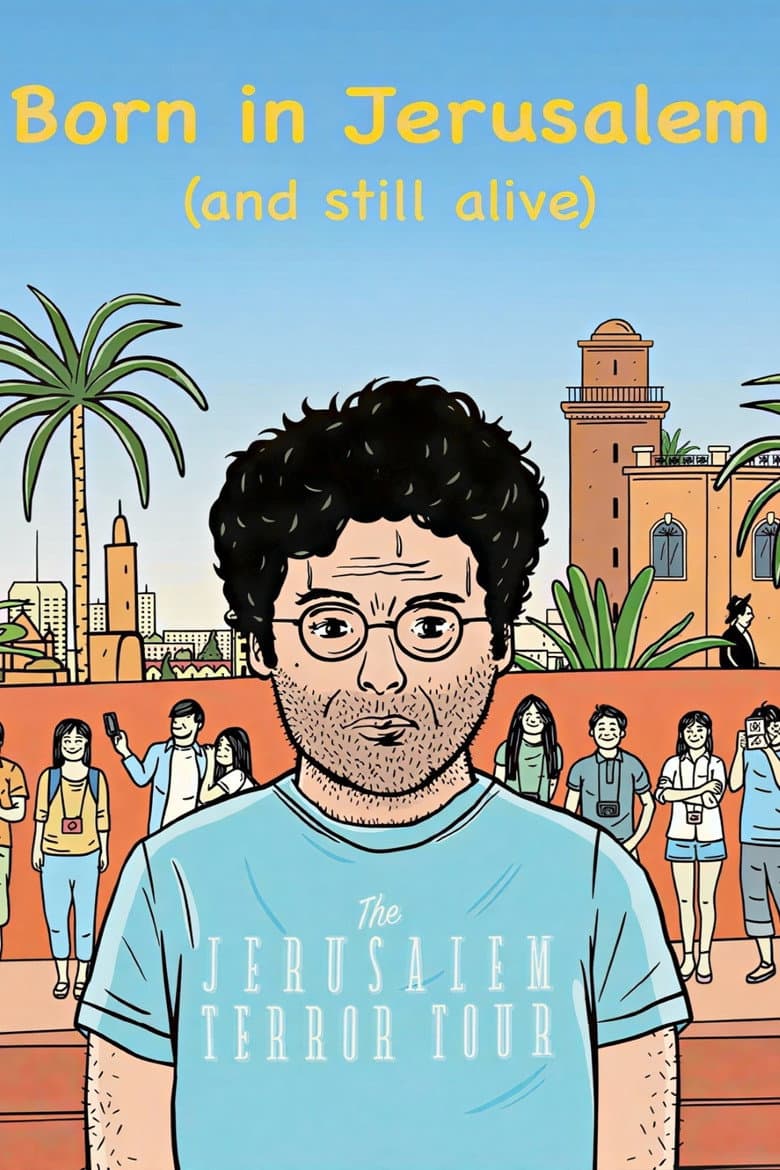 movie-thumb