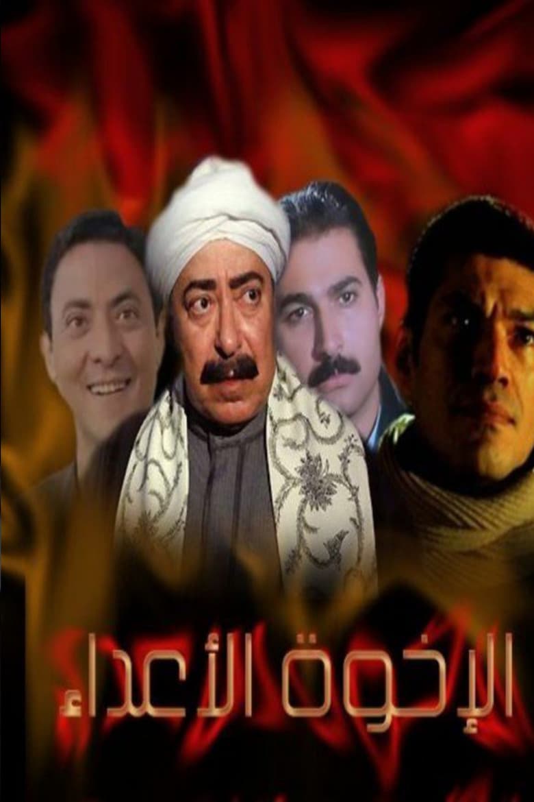 movie-thumb