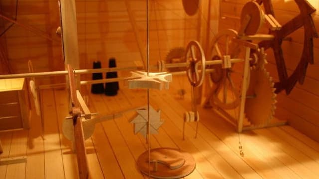 Power House