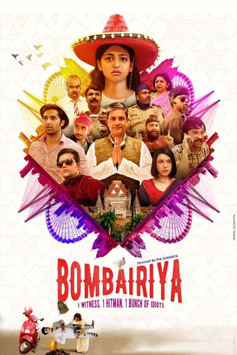 movie-thumb