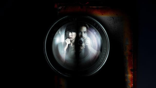 Shutter