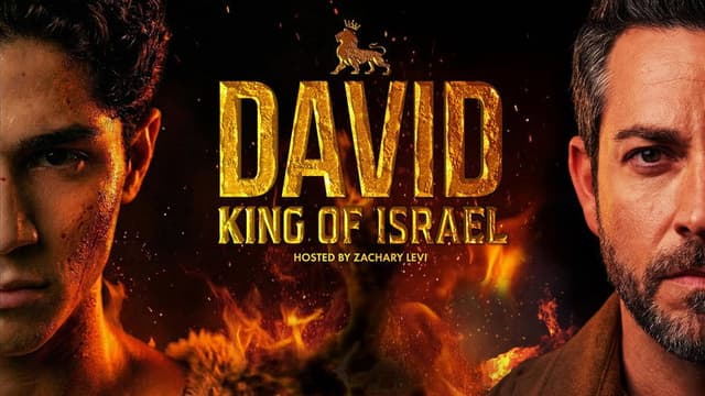 David: King of Israel