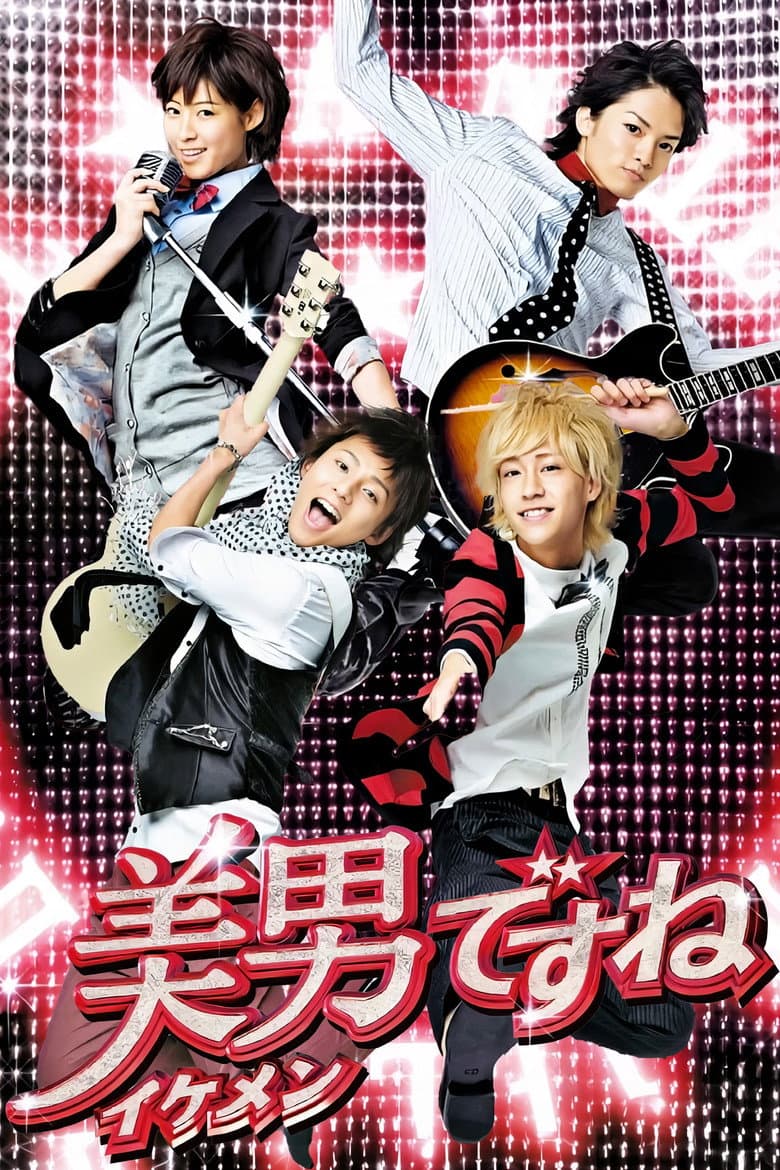 movie-thumb