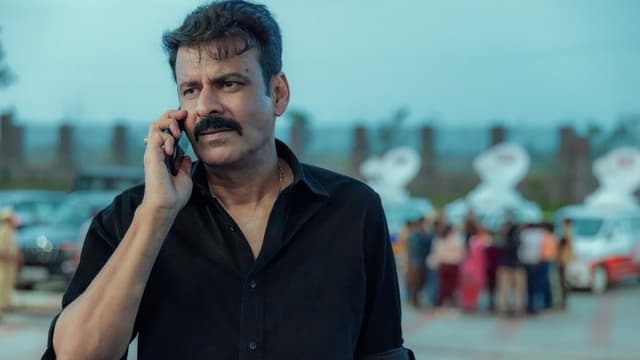 Ghooskhor Pandat