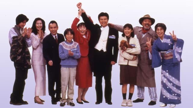 Happy Family Plan
