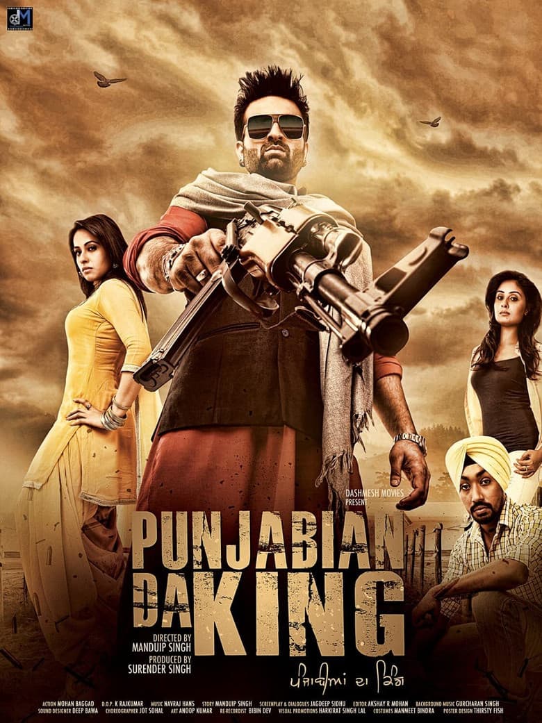 movie-thumb