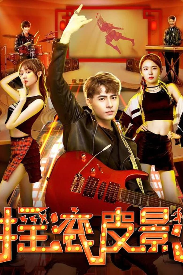 movie-thumb
