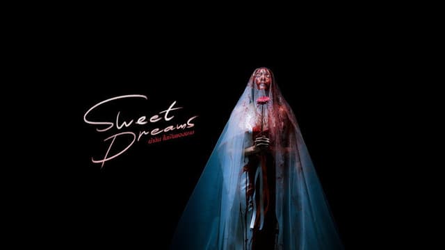 Sweet Dreams