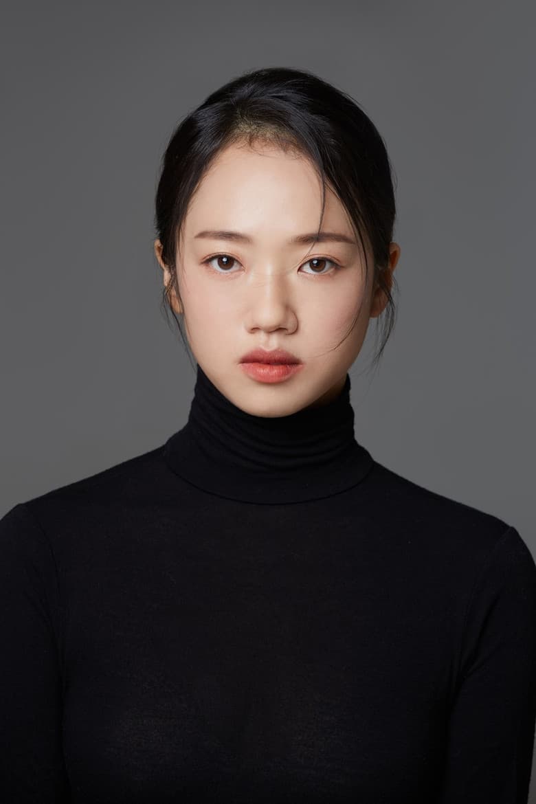 Yoon-Geum Seon-ah