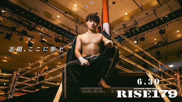 RISE 179