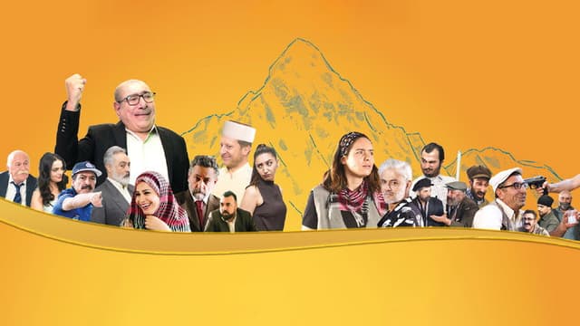 Oy'una Geldik