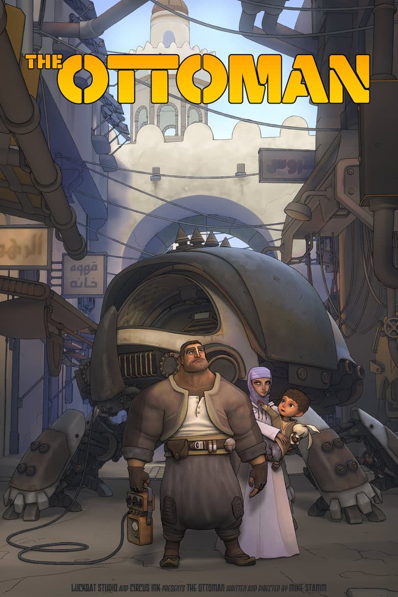 movie-thumb