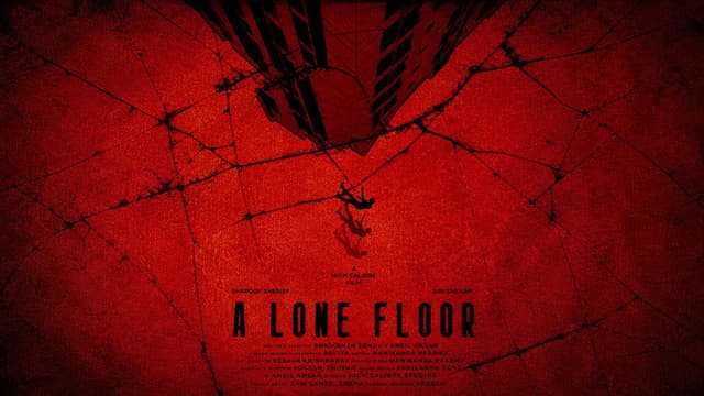 A Lone Floor