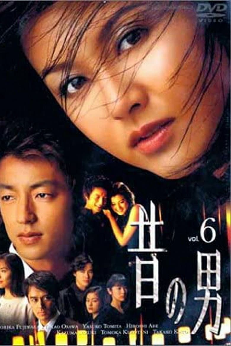 movie-thumb