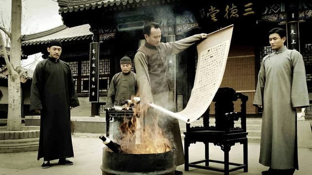 锣鼓巷