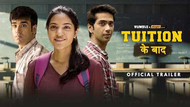 Tuition Ke Baad