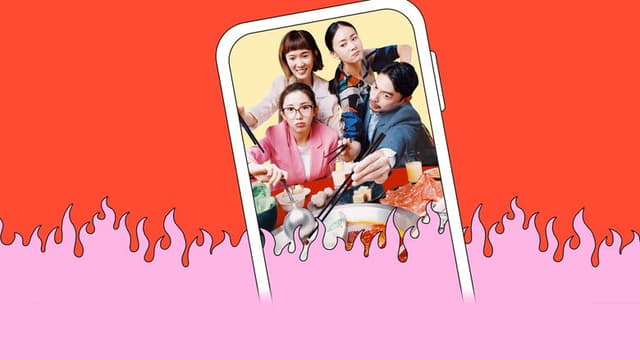 The Accidental Influencer